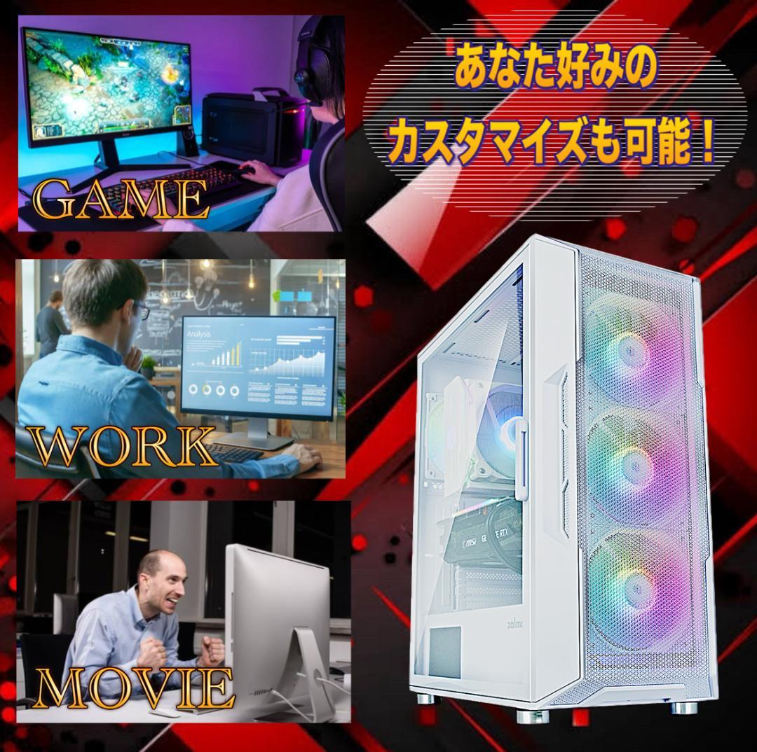なゆた ふかしぎ 様　244