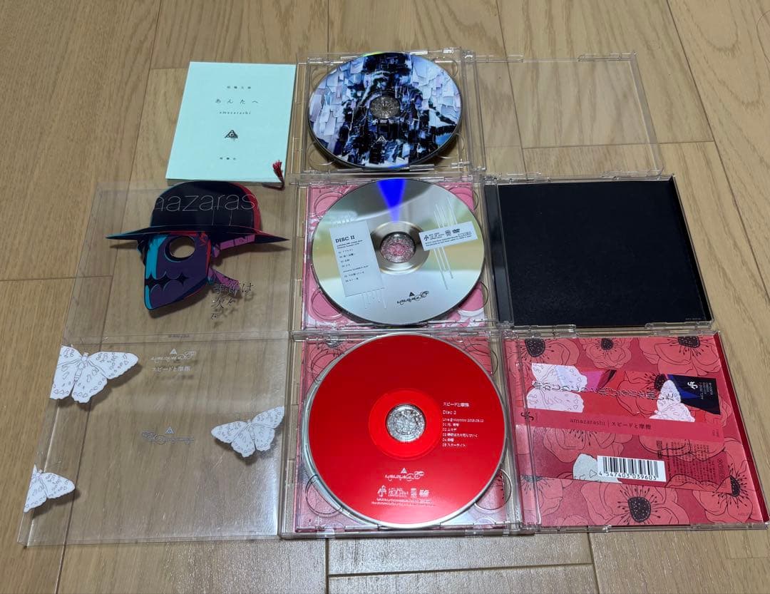 amazarashi CD DVD グッズセット