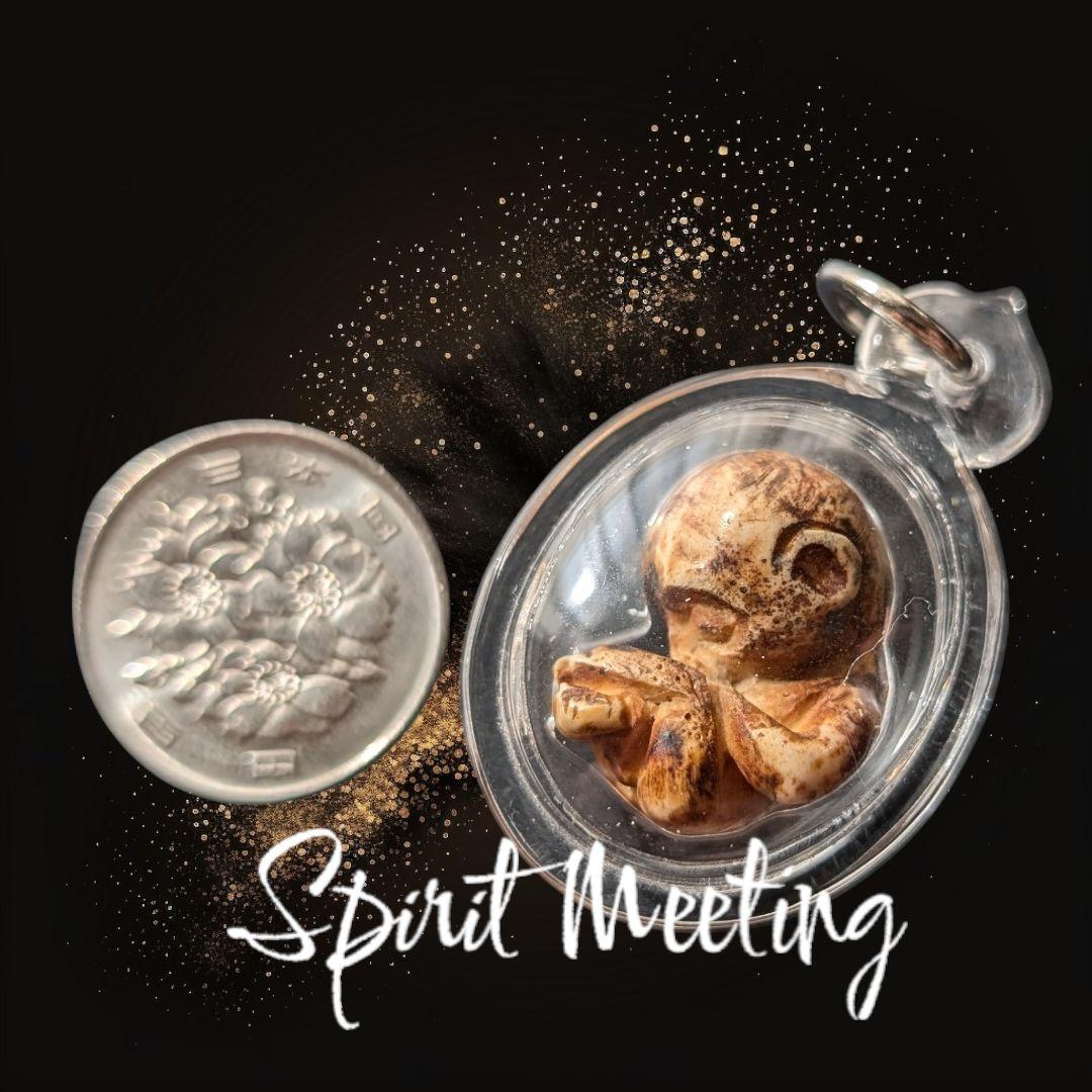 民間伝承魔術　古い骨のクマーントーンB　レア　幸運　金運