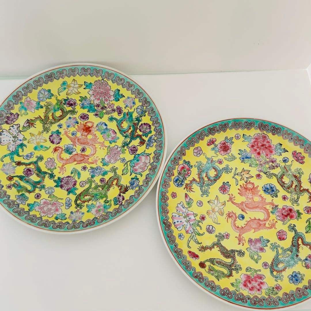 【中国景徳鎮】粉彩 龍文 花文 飾皿　2枚セット