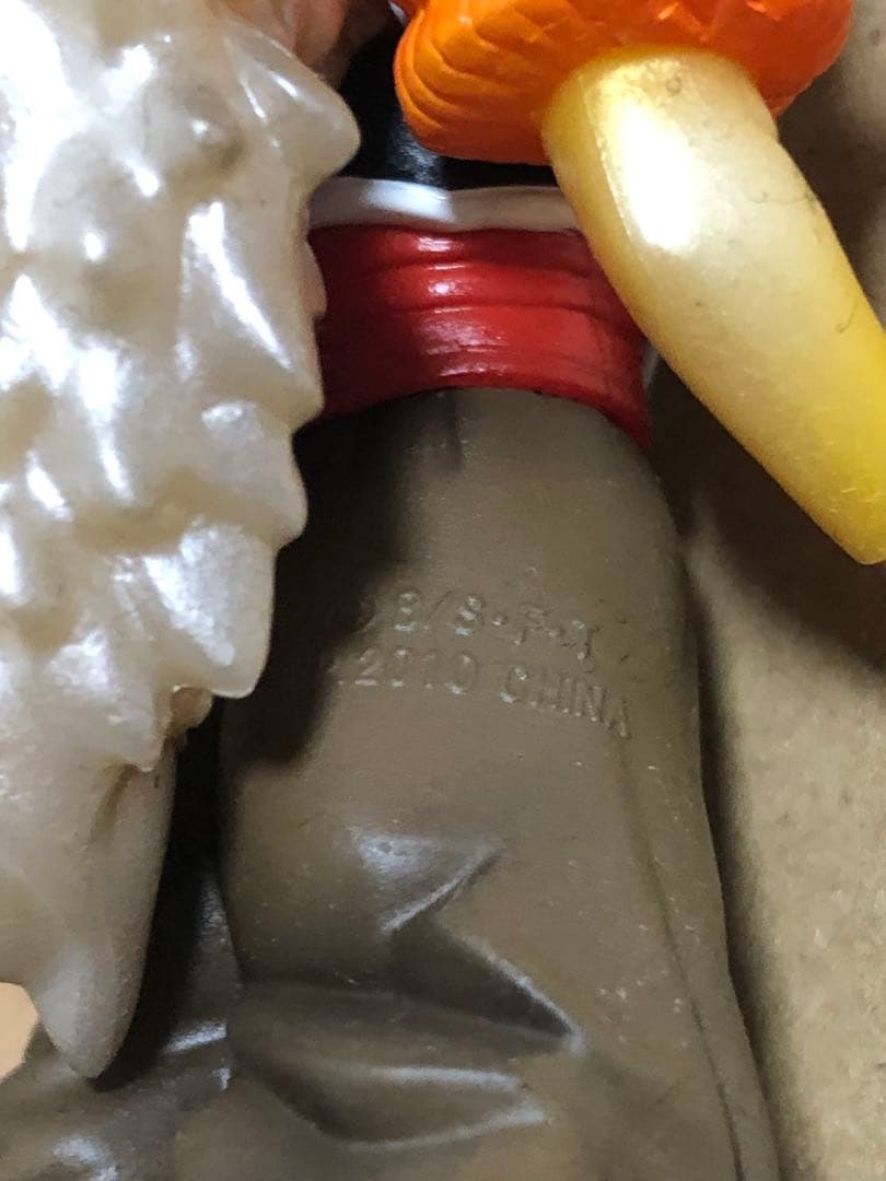 ドラゴンボール　超彩色　人造人間１９号 人造人間２０号 ドクターゲロ