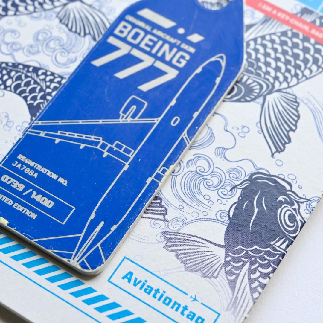 全日空 ANA B777 キーホルダー Aviationtag ブルー