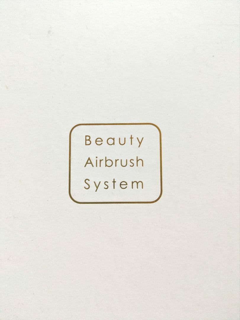 ￥35,300新品エアブラシ&リキッドコーラルセット+白黒リキッドセット