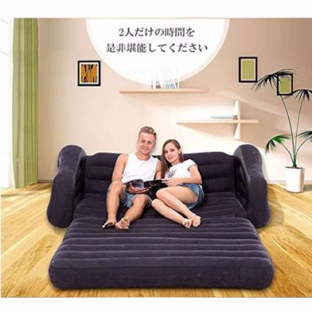 エアー ソファ ベッド 2人掛け 雲の上のような極上の座り心地