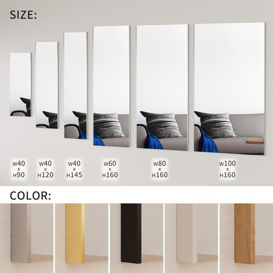 割れない鏡 フィルムミラー 姿見 全身鏡 幅40cmx145cm（木色）