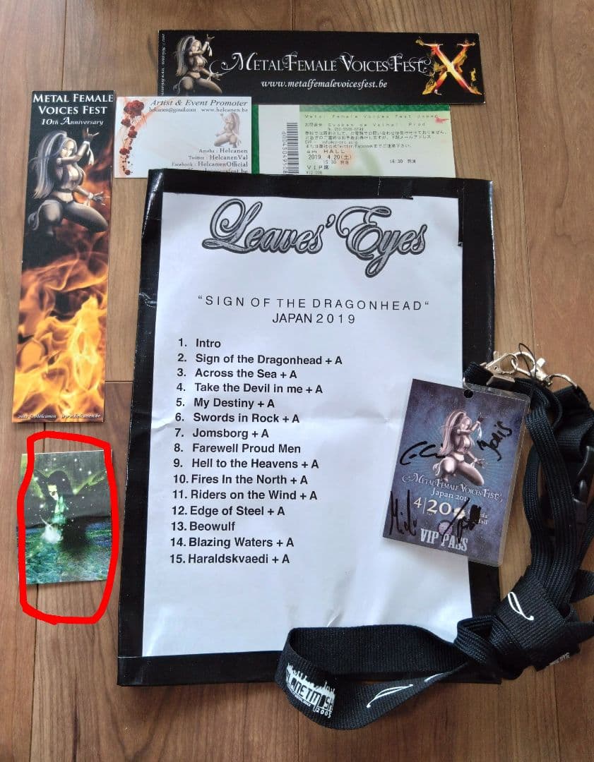 Leaves' Eyes Sign of the Dragonhead サイン付