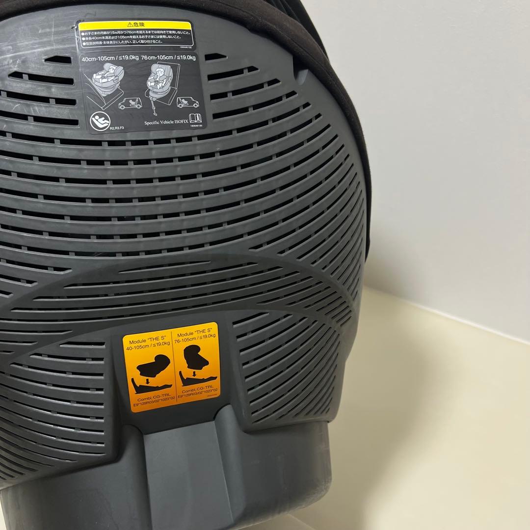 ミラー＆スマホホルダー付Combi チャイルドシート 黒　ザエス　the s