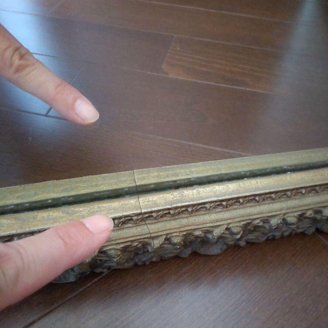 アンティーク　壁掛けミラー