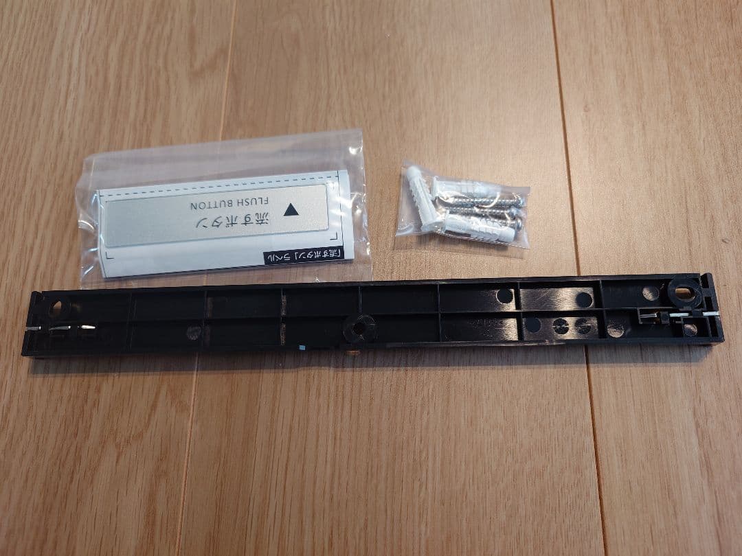 【中古品】TOTO温水洗浄便座　スティックリモコン