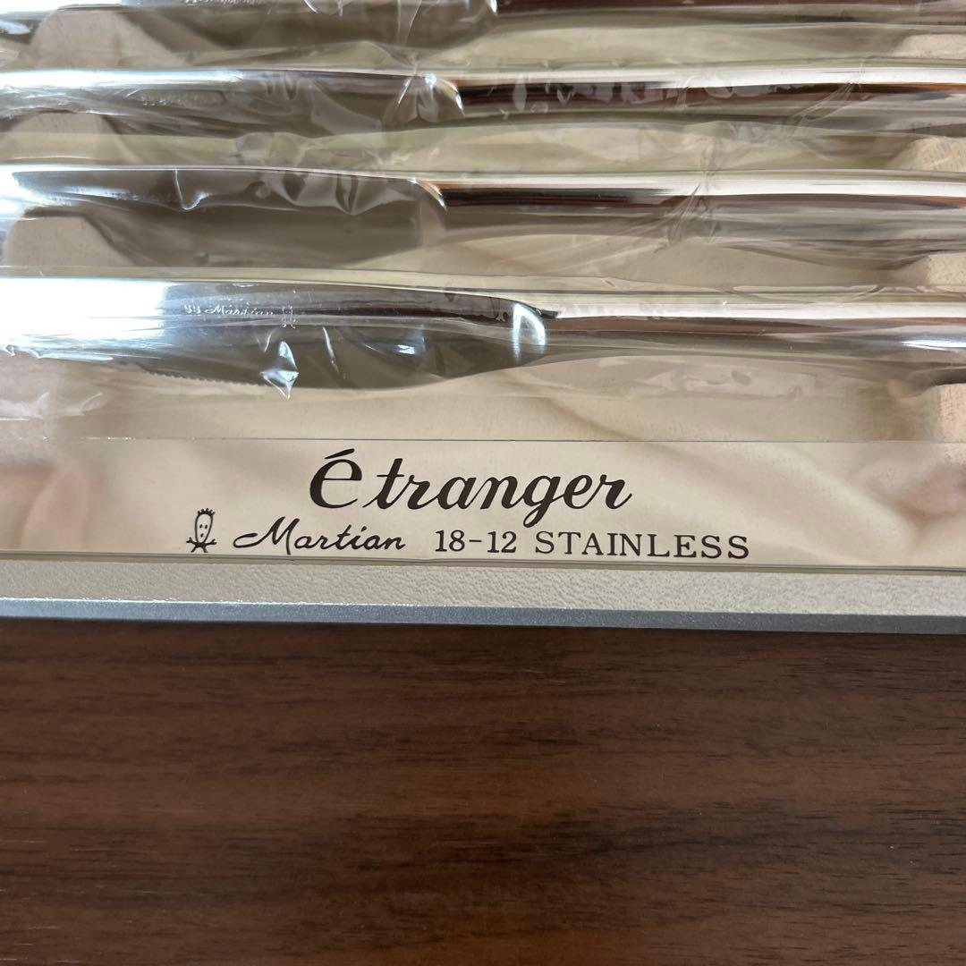 未使用品！マーシャン　カトラリーセットエトランゼ　25本　18-12ステンレス