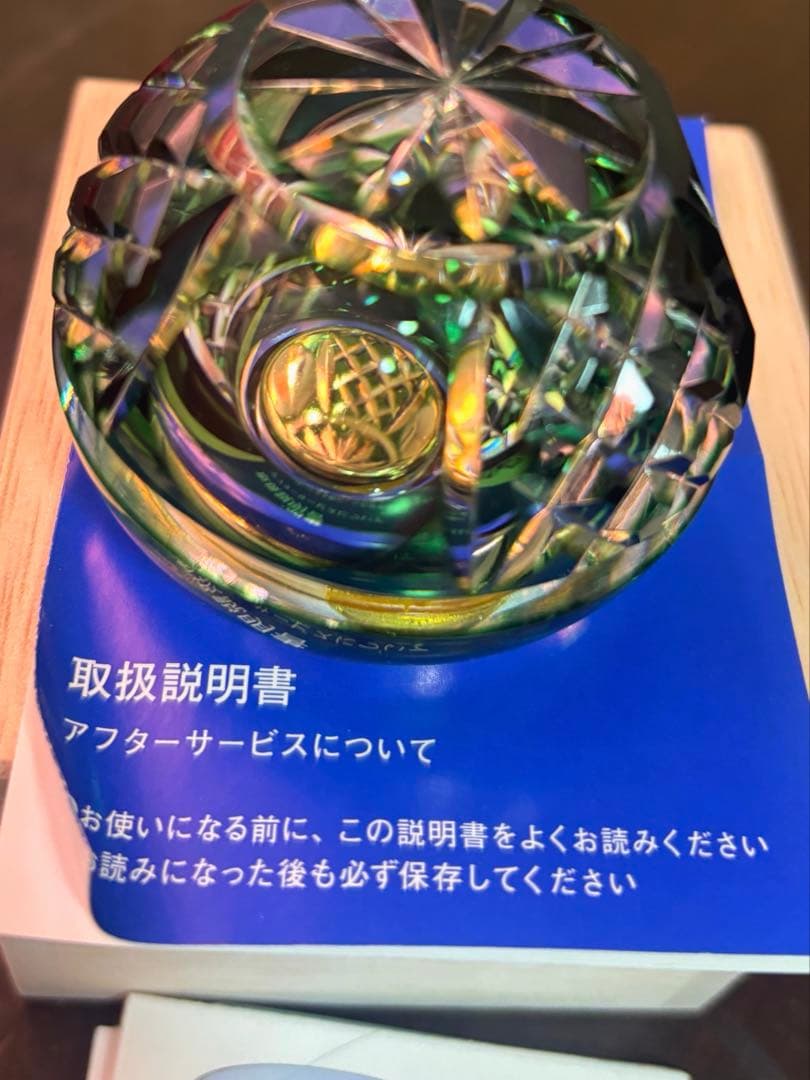 KAGAMI クリスタル時計 グリーン 時計 クロック 置物 インテリア