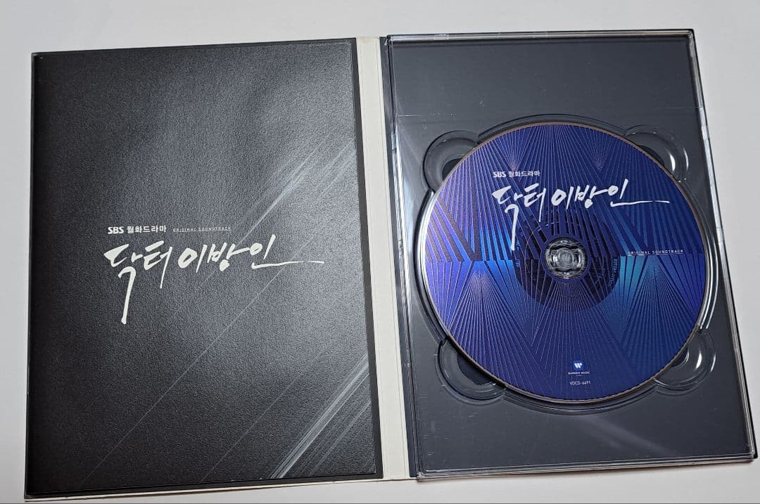 韓国ドラマ　ドクター異邦人　OST オリジナルサウンドトラックCD 韓国正規盤