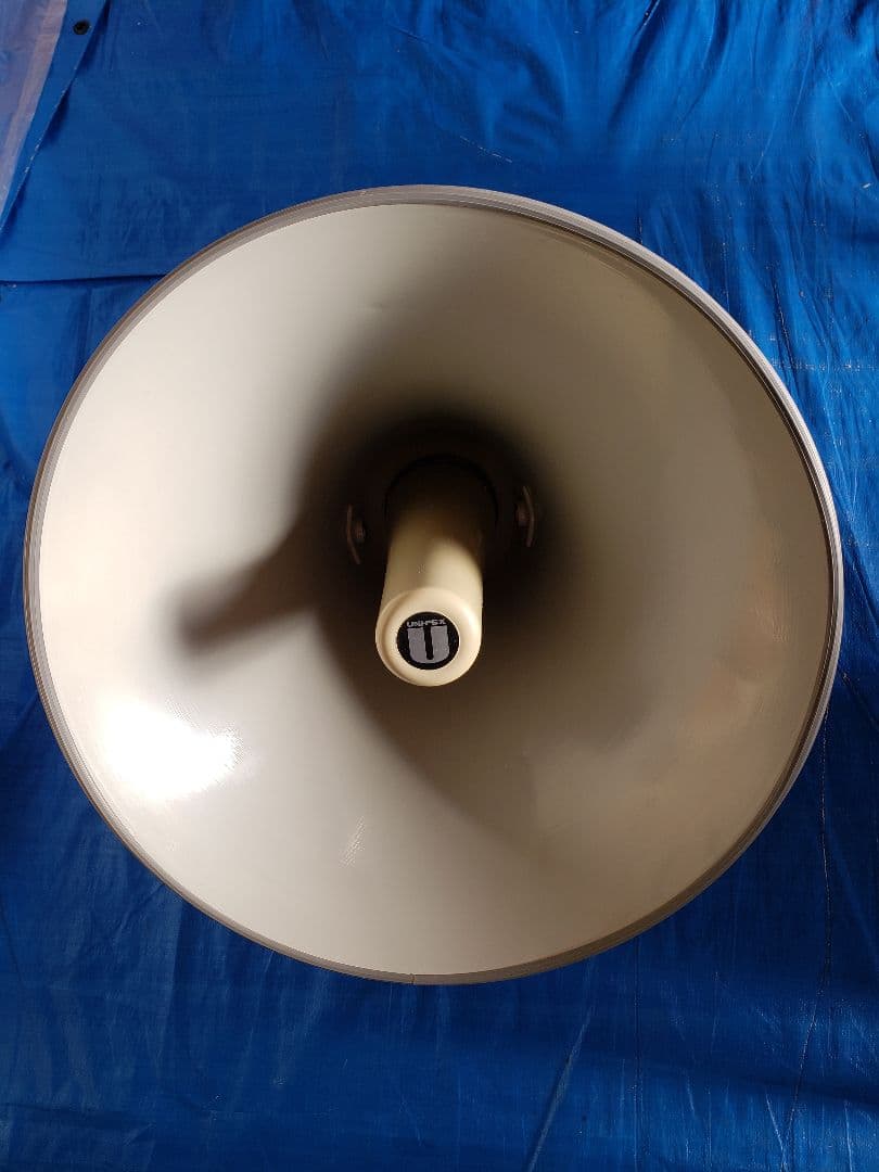 UNIーPEX ユニペックス ホーンスピーカー 25W 直径51cm