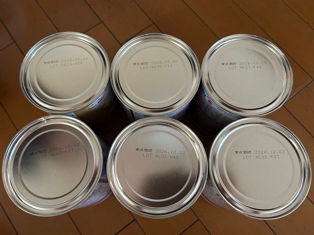 ミルク生活 プラス 300g 6缶セット(内1缶は普通のミルク)　おまけつき