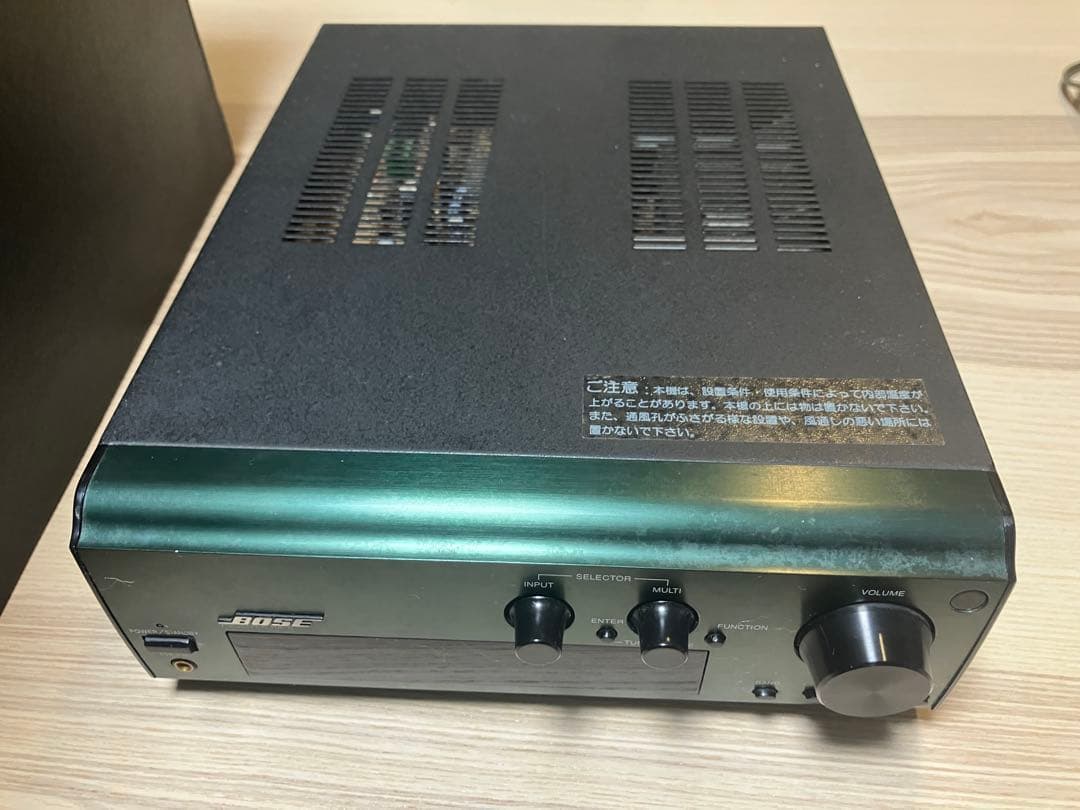 Bose RA-8 とスピーカーセット