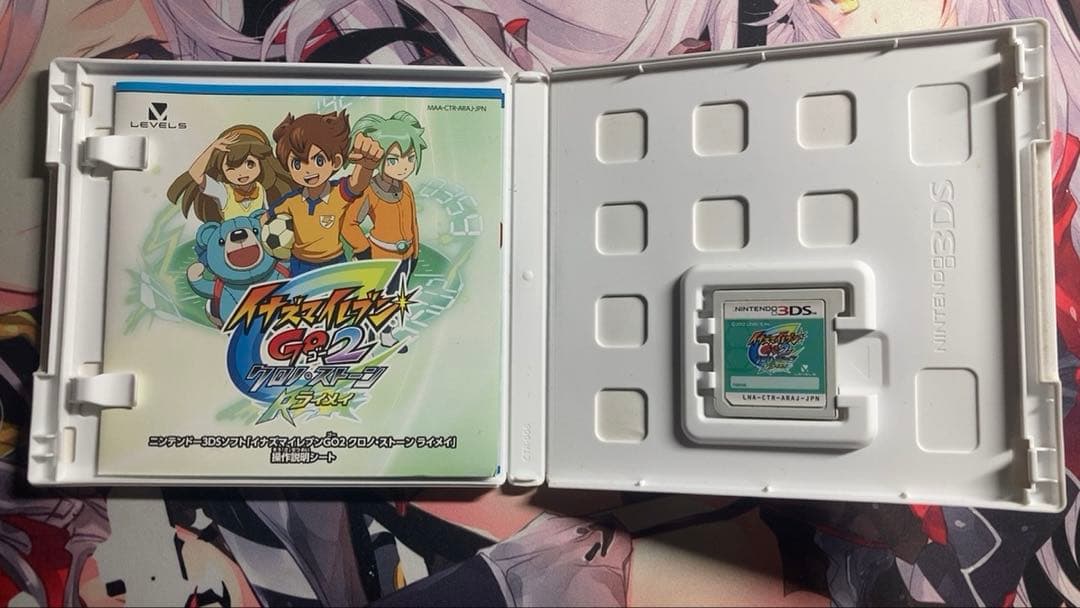 イナズマイレブン GO ギャラクシー　ビッグバン　　　 クロノストーン　ライメイ