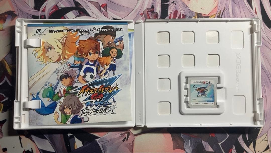 イナズマイレブン GO ギャラクシー　ビッグバン　　　 クロノストーン　ライメイ