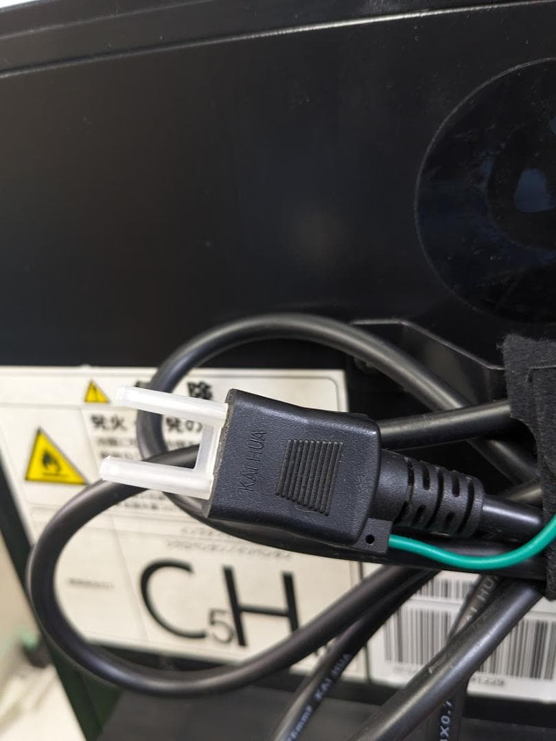 さくら製作所 ワインセラー SA22 2020年製 [22本 /右開き]