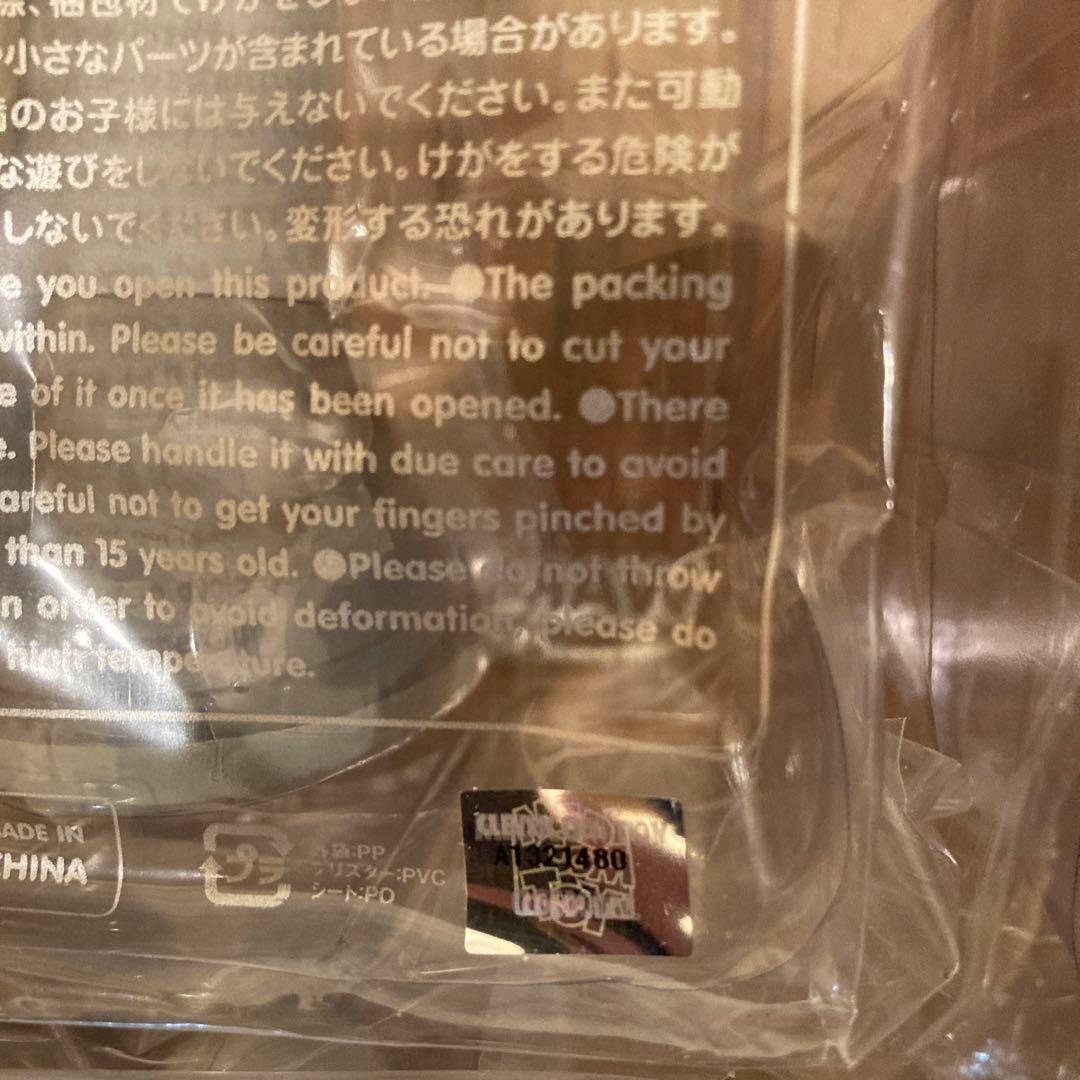 KAWS COMPANION flayed 人体模型6体セット 新品未開封品