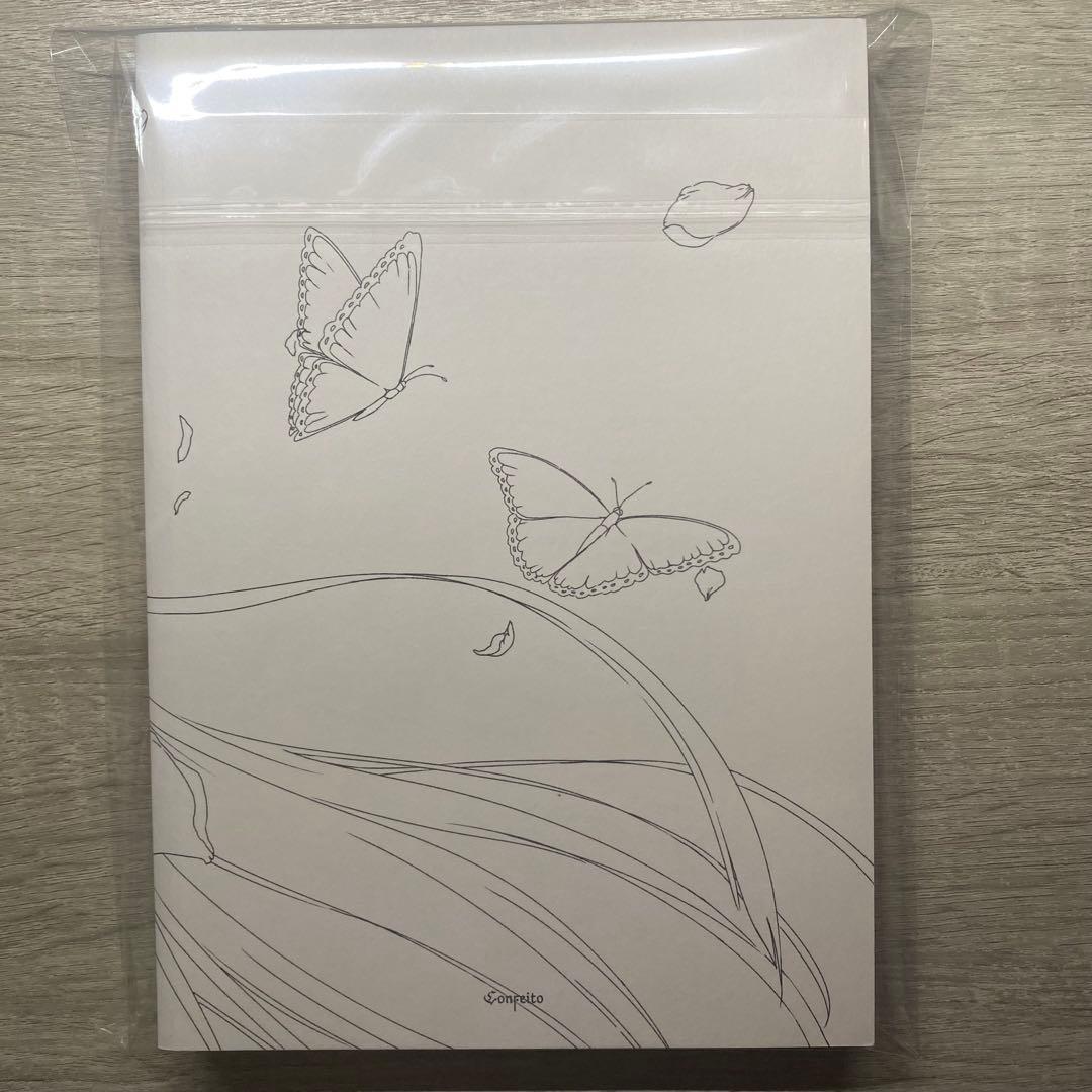 葬送のフリーレン コミケ 原画集 セット