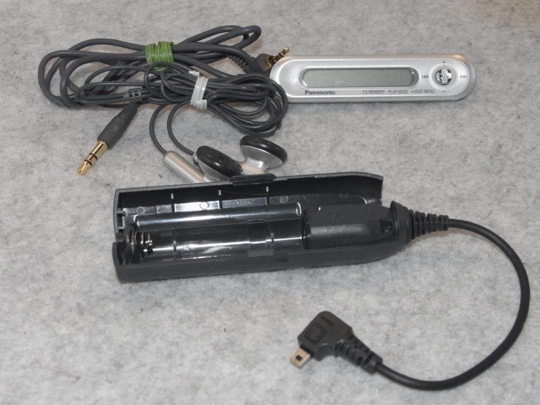 Panasonic SJ-MJ59-S ポータブルMDプレイヤー