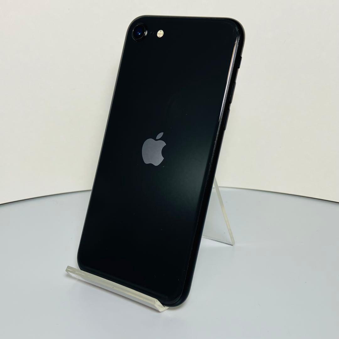 iPhoneSE 第2世代64GB スペースグレー SIMフリー