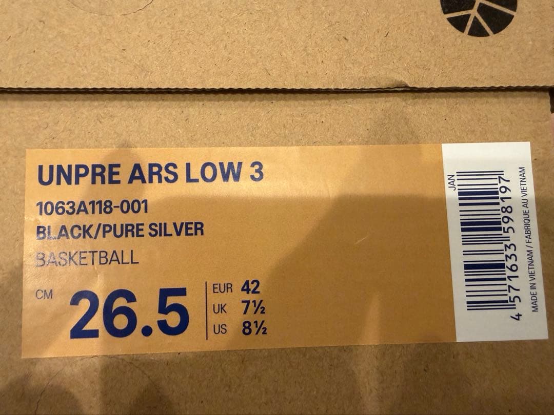 シューズ(男性用) ballaholic Asics UNPRE ARS LOW 3 Black