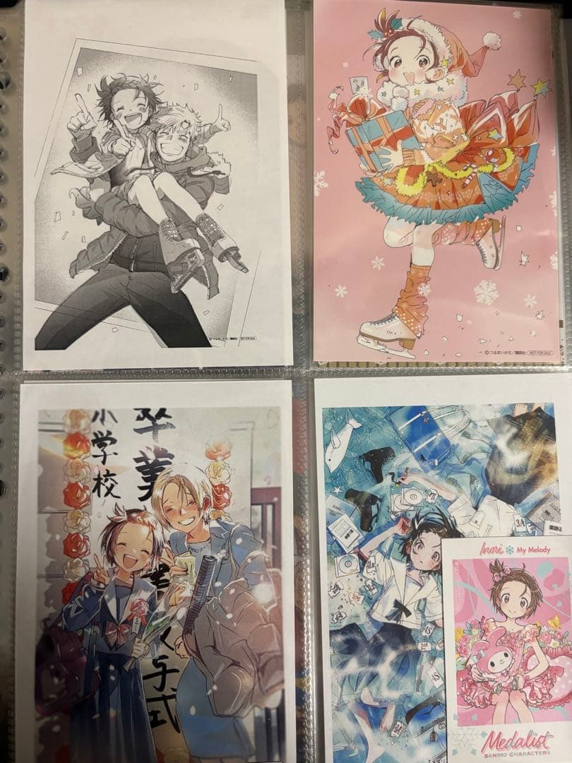 メダリスト 全巻セット