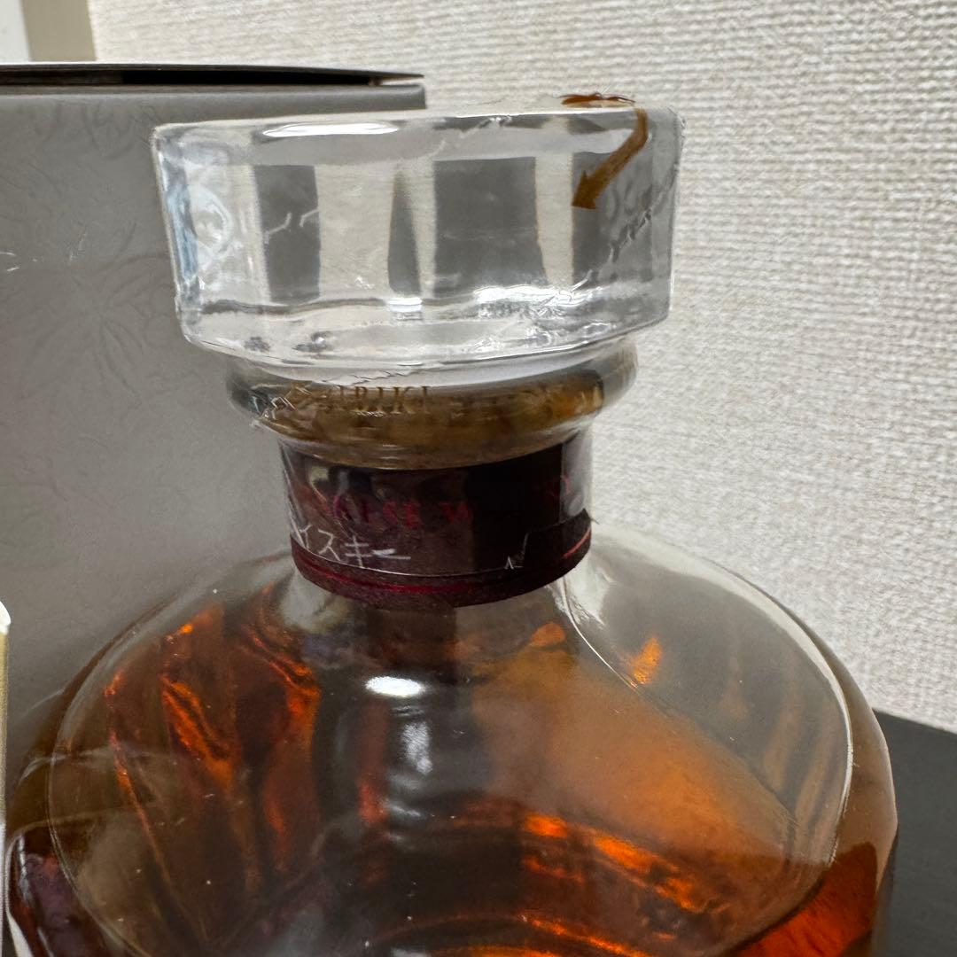 2021年 響 Blossom Harmony 700ml 2箱セット