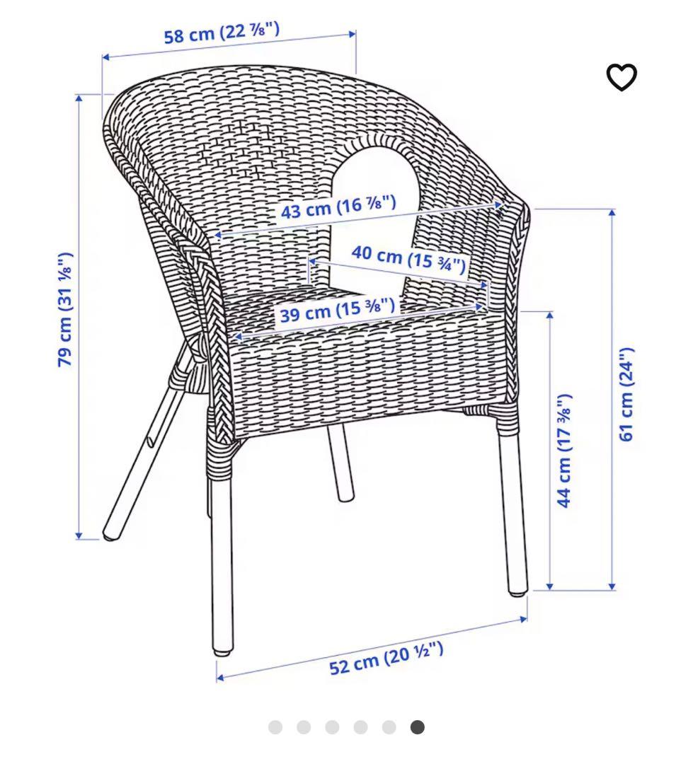 良品 IKEA イケア ラタンチェア アームチェア 籐 アーゲン AGEN