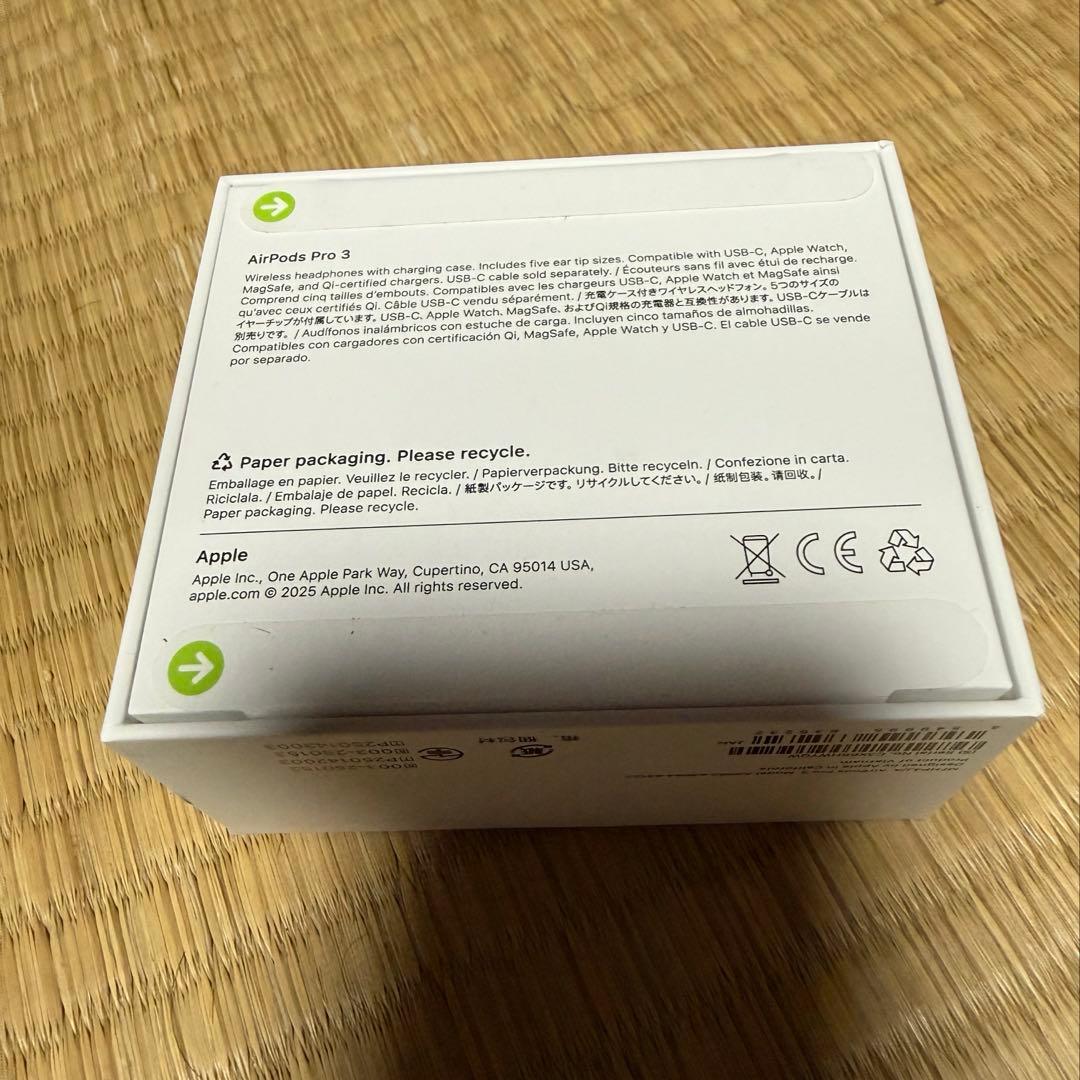 Apple AirPods Pro 第3世代 USB-C 新品未開封