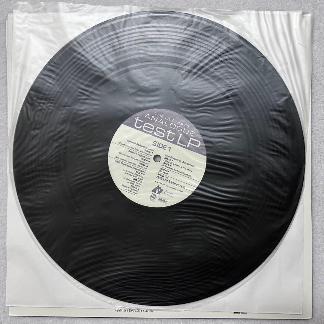 LP analogue productions Test LP テストレコード