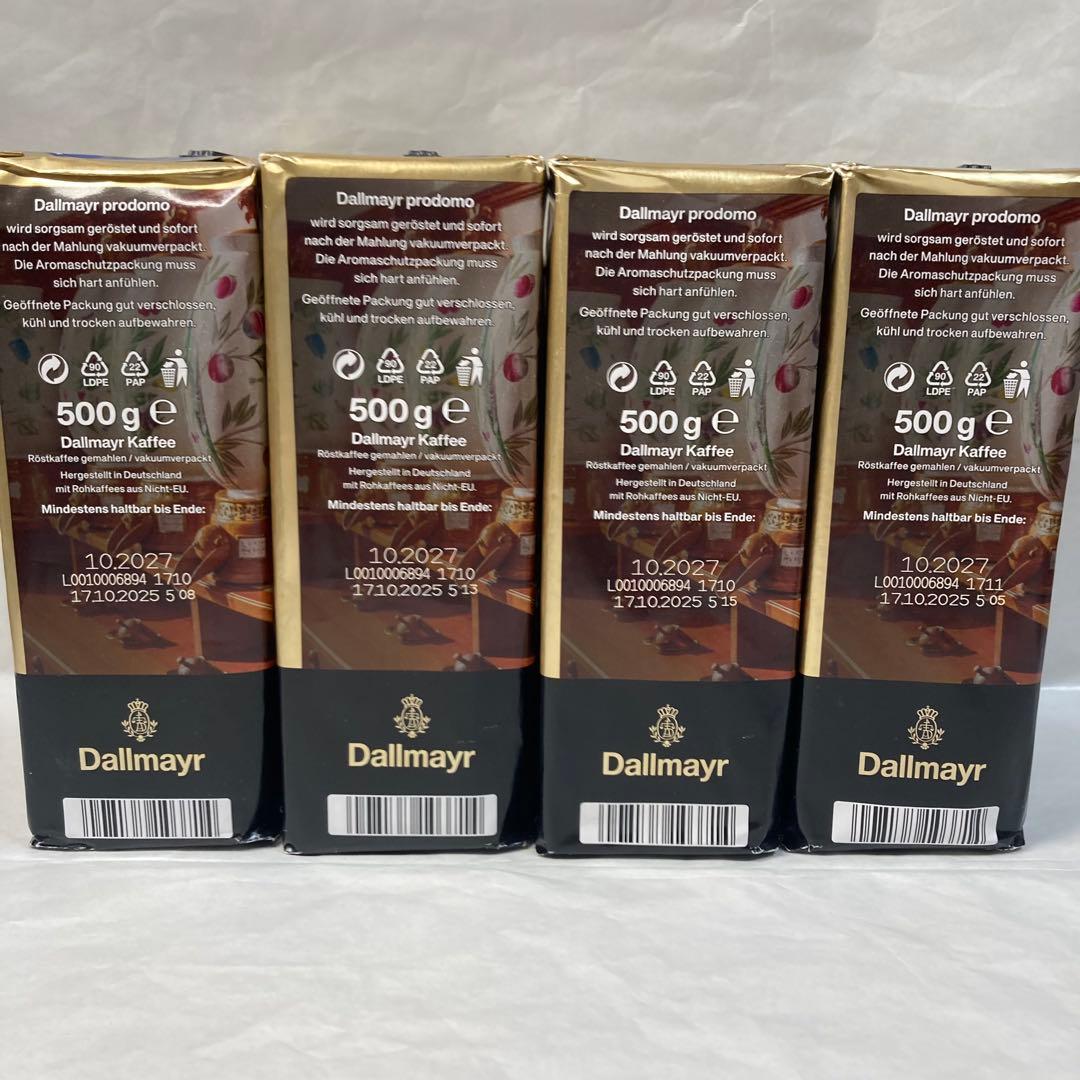 ダルマイヤー Dallmayr コーヒー粉　プロドモ　500g ４個
