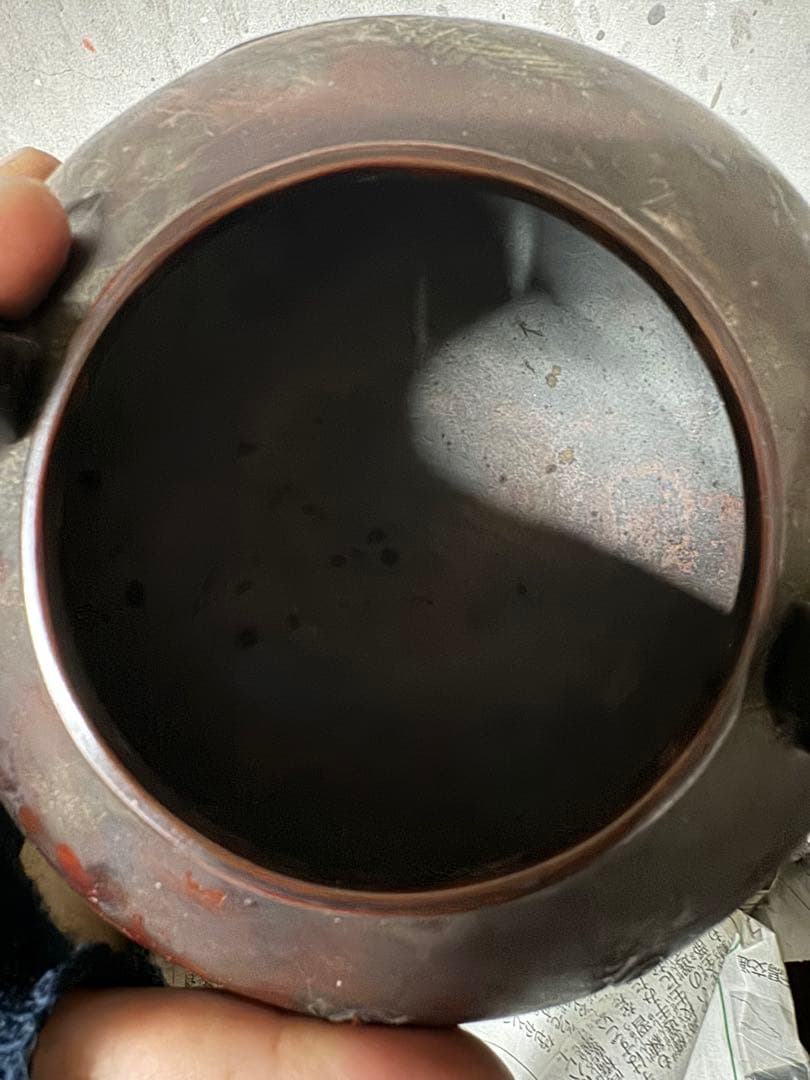 ‼️リサイクルFORTへフォロー‼️本日11/20①‼️琢斎の名前入り‼️銅製丸型湯沸