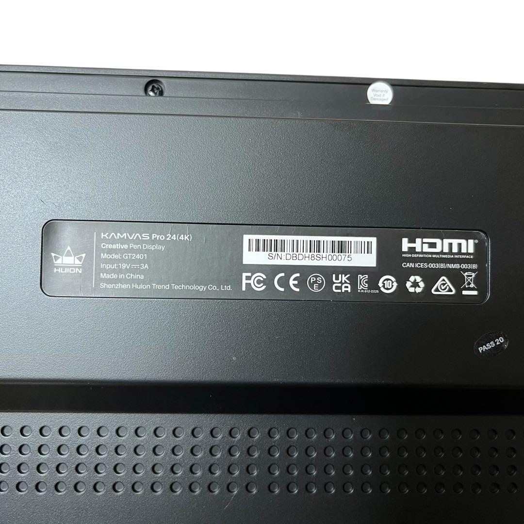 HUION Kamvas Pro24 (4K) 液タブ イラスト マンガ 写真