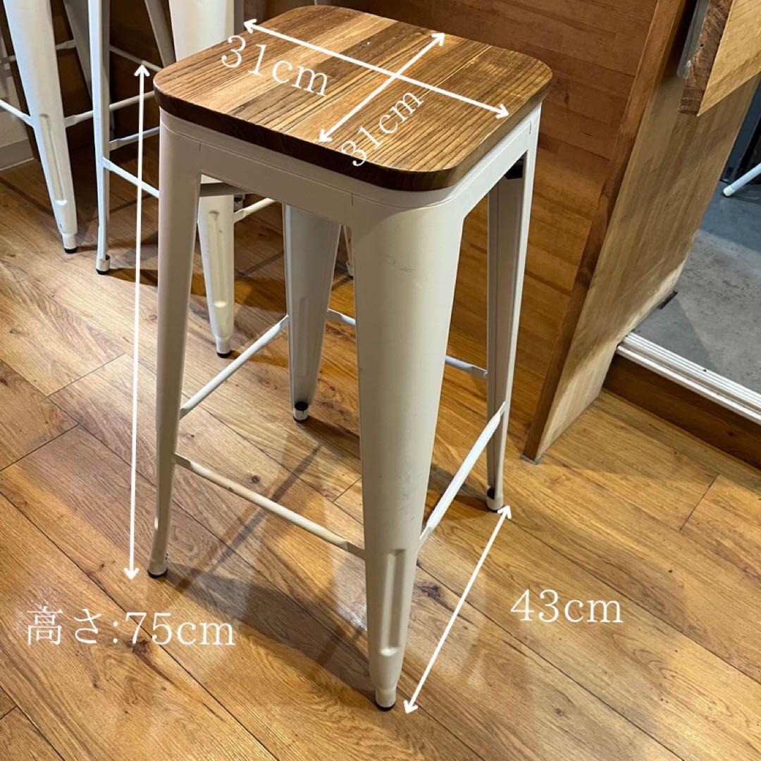 ハイスツール(座面木製ウッド)ホワイト/パンガススツール