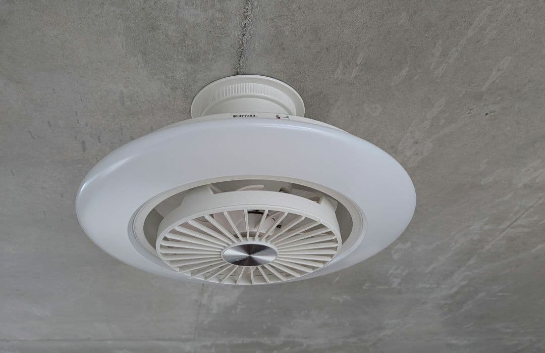 サーキュライトEZシリーズ　DCC-SW08EC