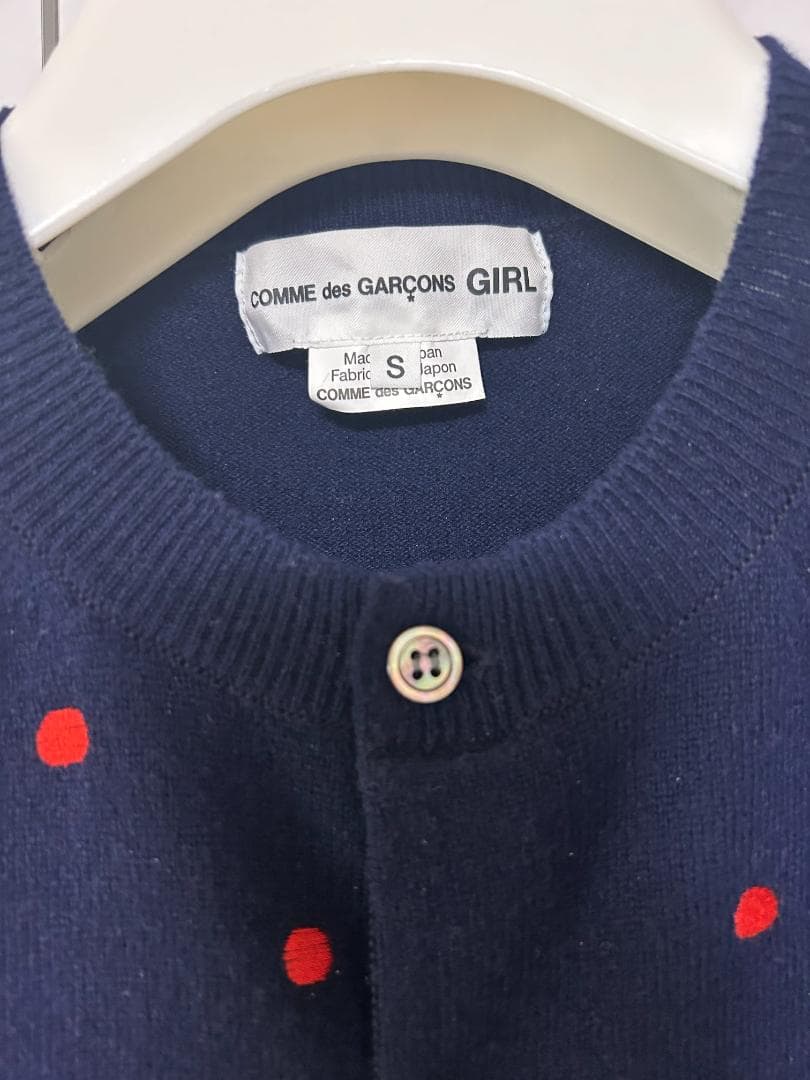 コムデギャルソンガール★レディース★カーディガン（ネイビー✕赤の水玉）