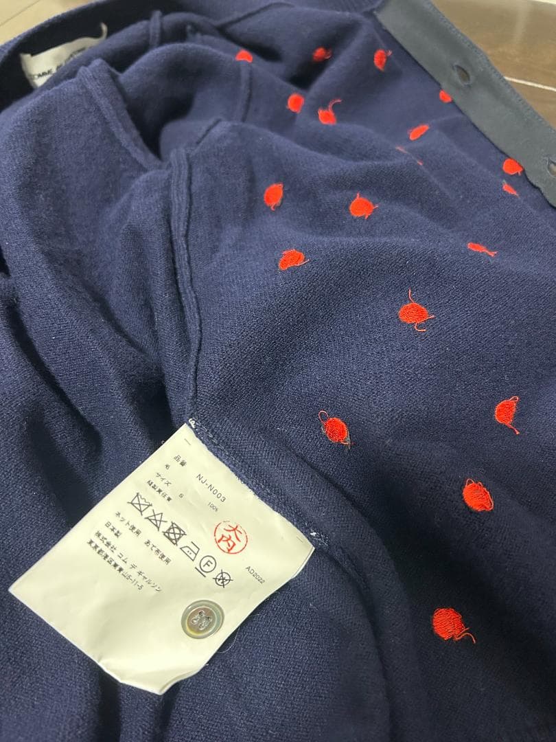 コムデギャルソンガール★レディース★カーディガン（ネイビー✕赤の水玉）