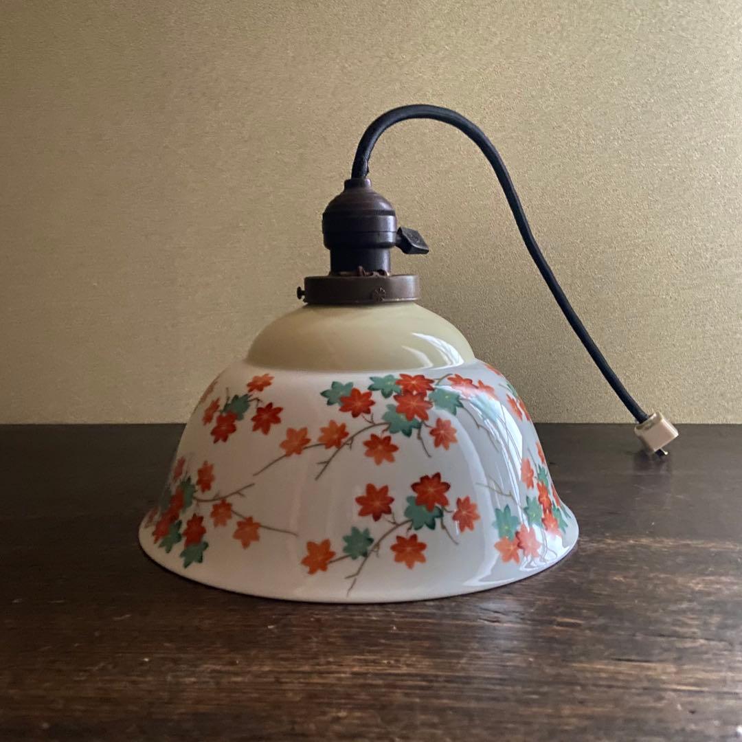 オールドノリタケ　則武　日陶　紅葉柄シェード　電笠　大正ロマン