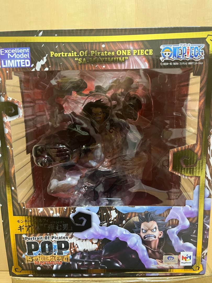 【開封美品】P.O.P MAXIMUM ルフィ　ギア4 弾む男(バウンドマン)