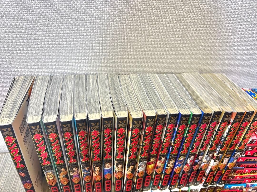 【美品】キングダム 全巻セット 1〜78巻 原泰久 【最新刊あり】