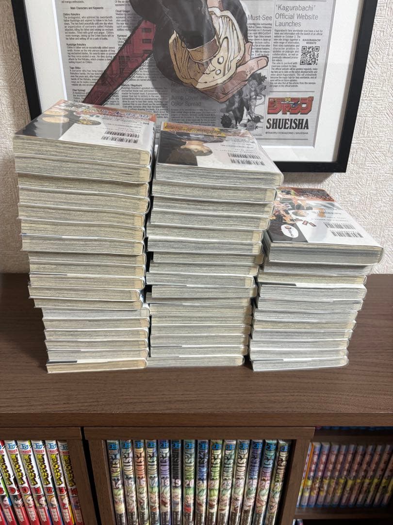 ハイキュー　全巻初版帯付き