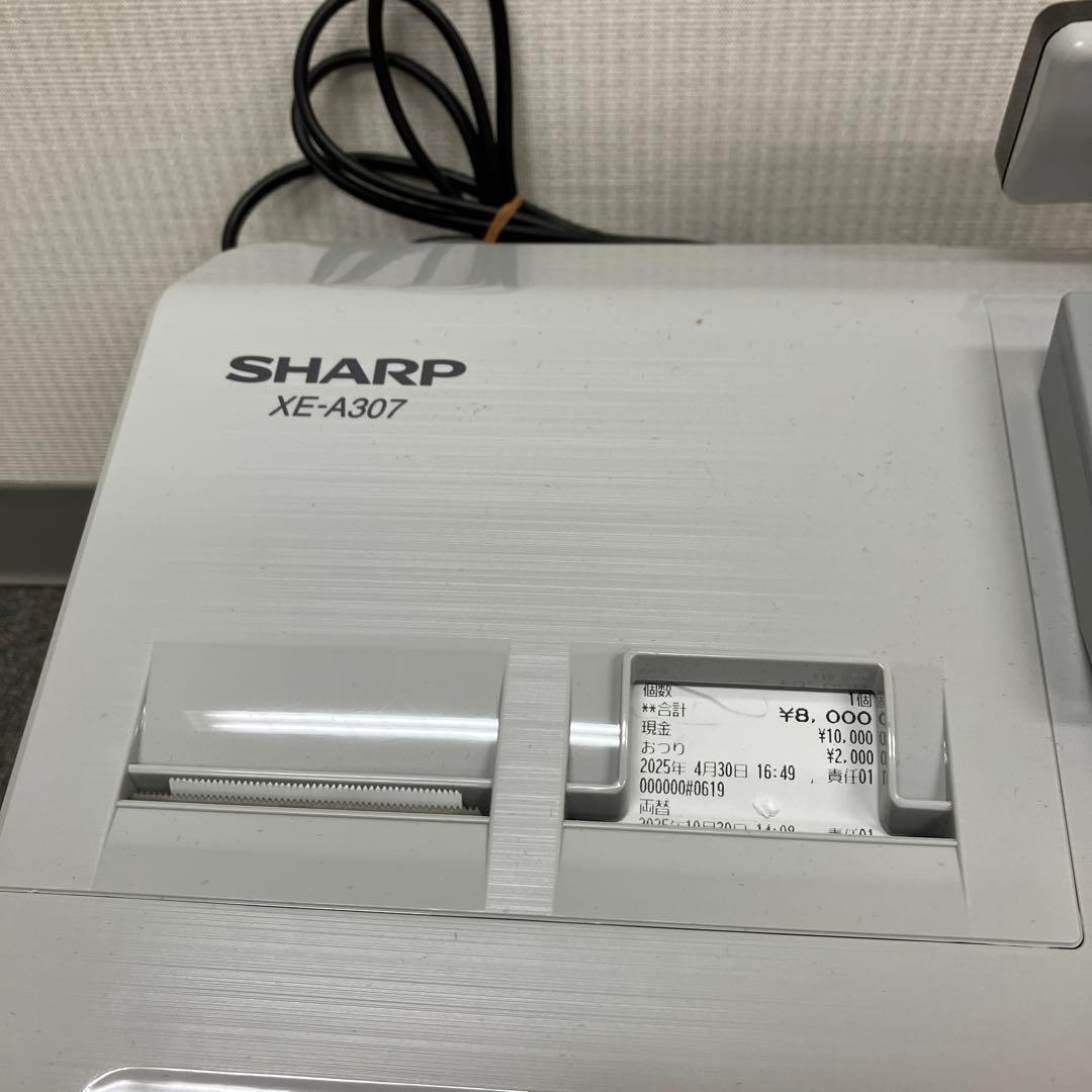 美品　SHARP シャープ　電子レジスタ XE-A307-W 16部門タイプ