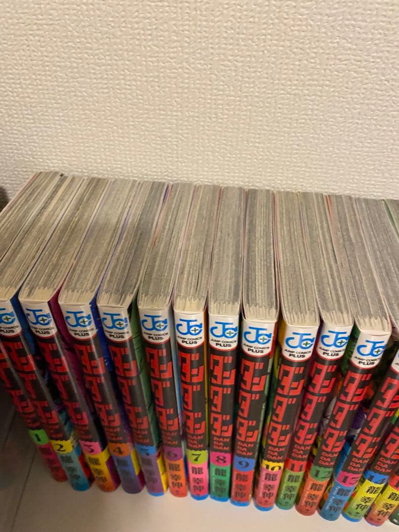 ダンダダン　1-20巻セット　ジャンプ　漫画