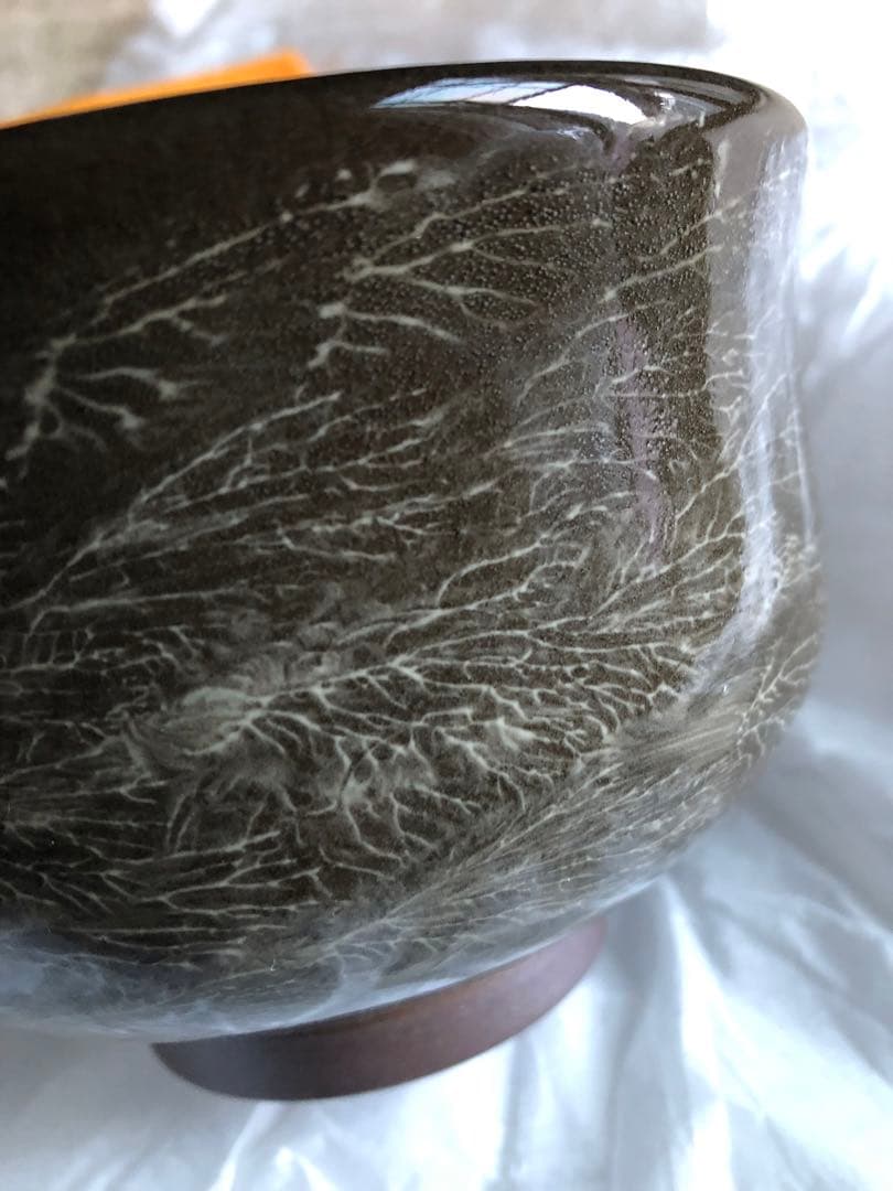 銀河流星　茶盌　十三代臥牛窯　悟龍作　共箱入