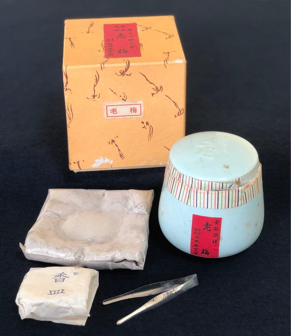 ❗️割引《R》香道具色々まとめて 聞香炉等 茶道具　260108き1