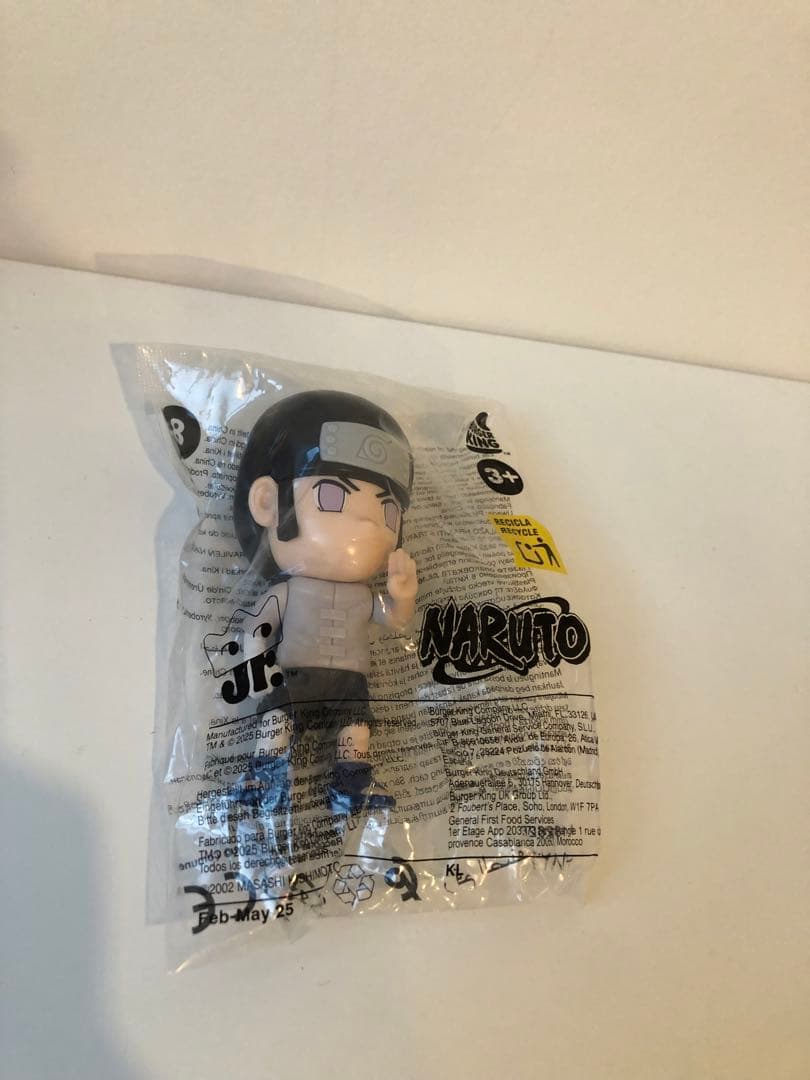 [レア非売品] バーガーキング× ナルト フィギュア 8体コンプリートセット