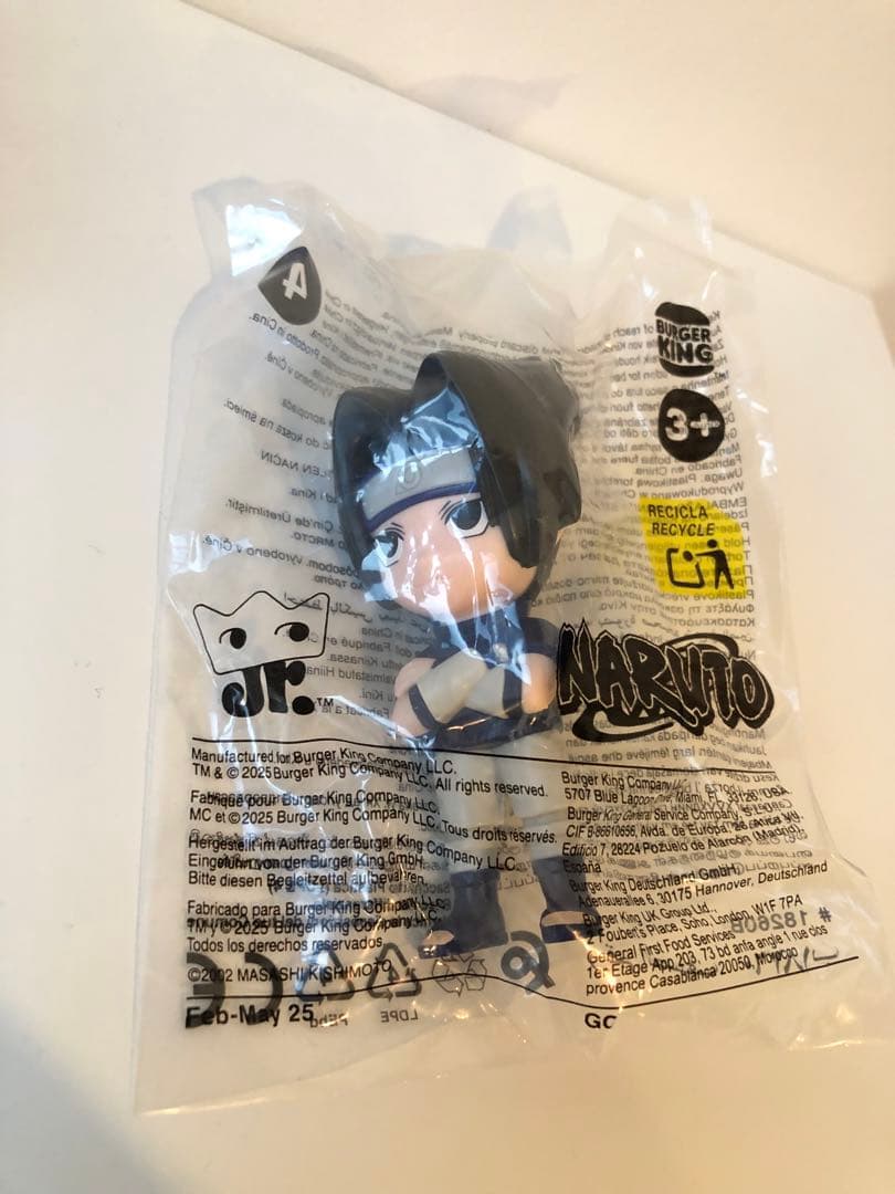 [レア非売品] バーガーキング× ナルト フィギュア 8体コンプリートセット