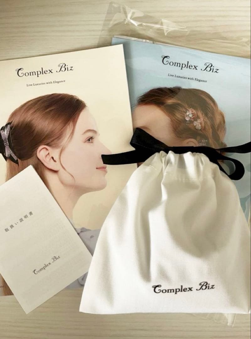 クリスタルメッシュパヴェ バンスクリップ(パープル)